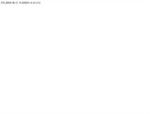 Tablet Screenshot of crosscatholiclegacy.org